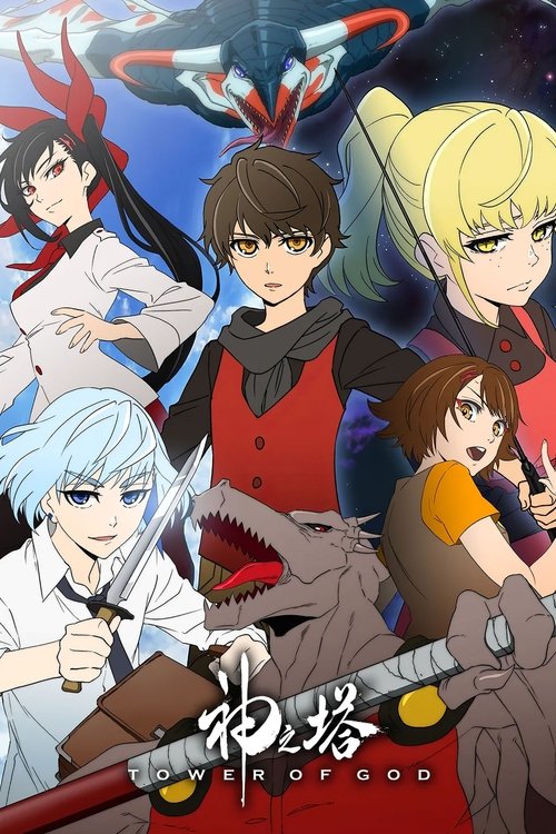 Assistir Tower of God