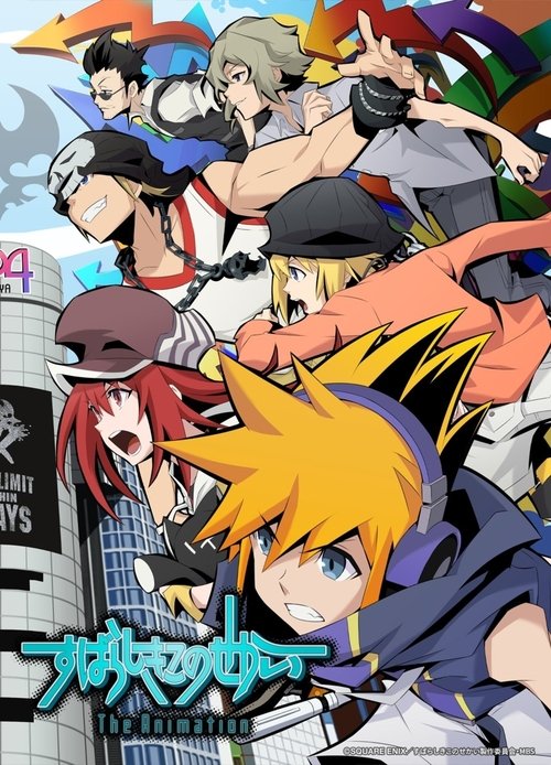 Assistir The World Ends With You The Animation