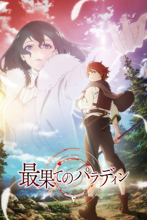 Assistir The Faraway Paladin