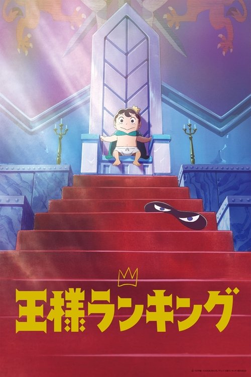 Assistir Ranking of Kings