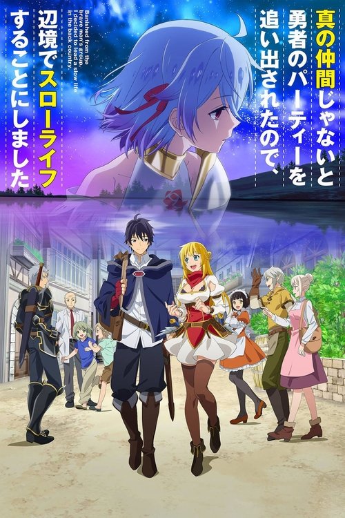 Assistir Banished from the Hero's Party, I Decided to Live a Quiet Life in the Countryside