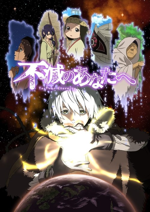 Assistir To Your Eternity