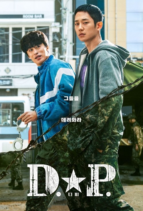 Assistir D.P Dog Day