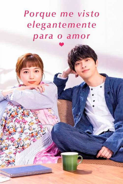 Assistir Vestida para o Amor