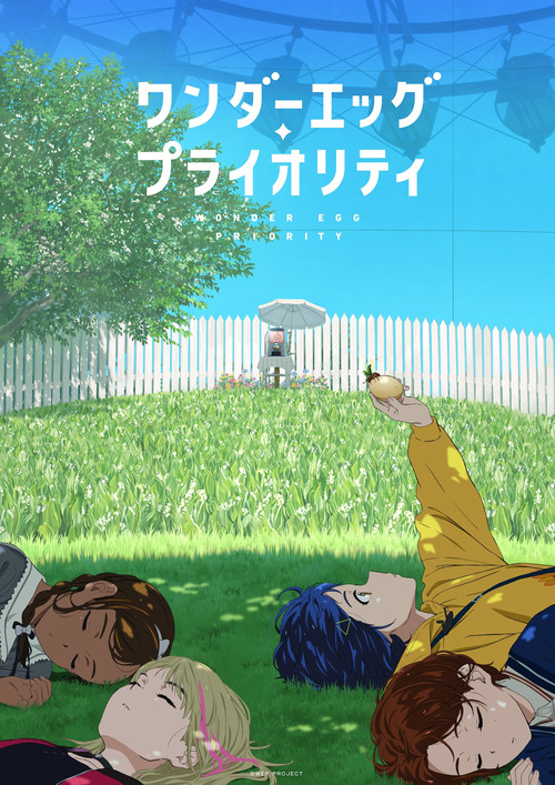 Assistir WONDER EGG PRIORITY