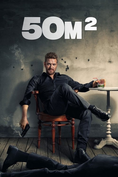 Assistir 50M²