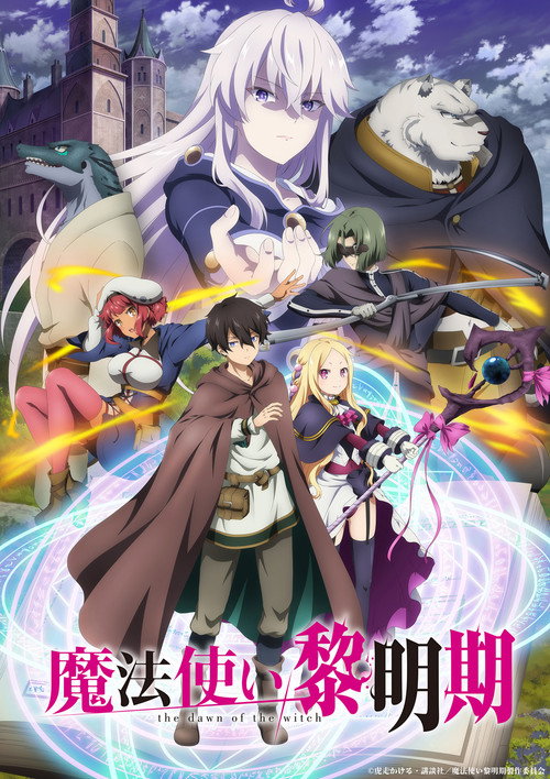 Assistir The Dawn of the Witch