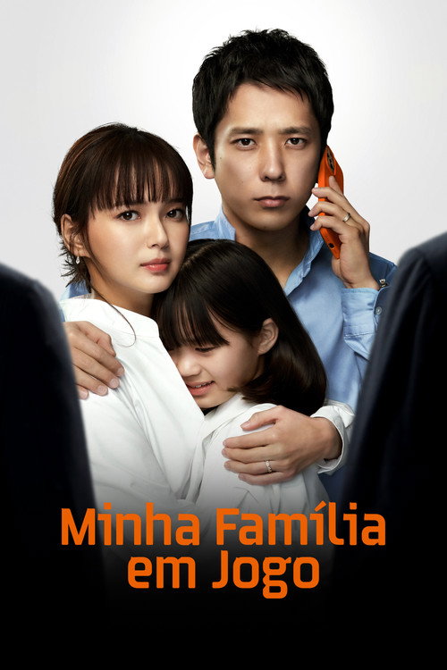 Assistir Minha Família em Jogo