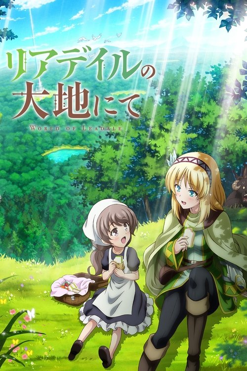 Assistir In the Land of Leadale