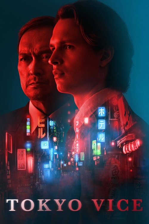 Assistir Tokyo Vice