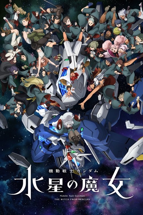 Assistir Mobile Suit Gundam: The Witch from Mercury