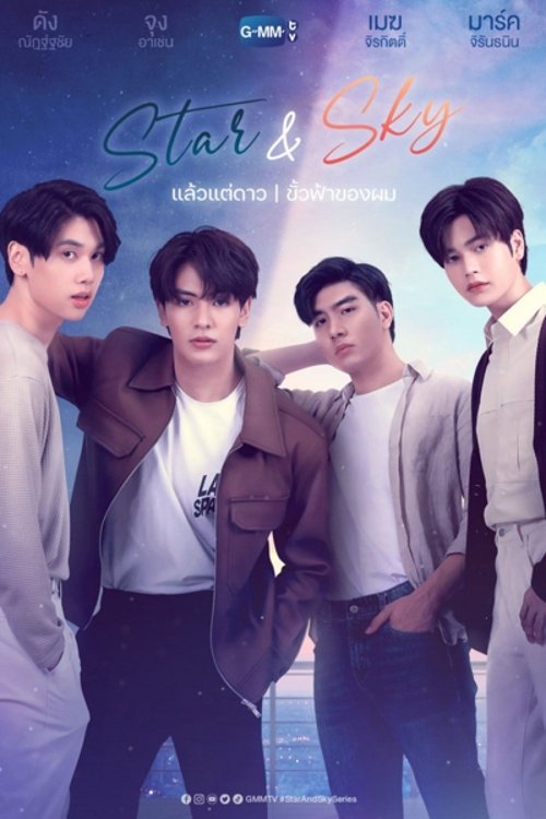 Assistir Star and Sky: Star in My Mind