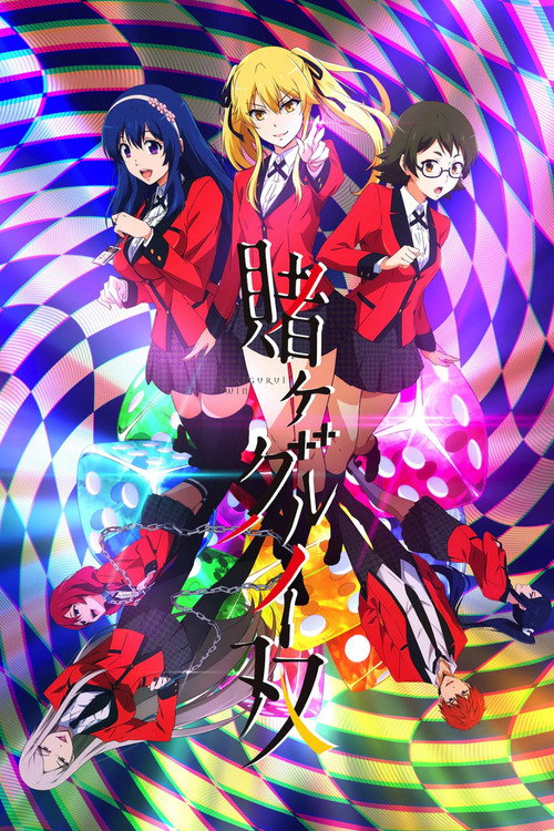 Assistir KAKEGURUI TWIN