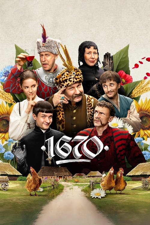 Assistir 1670