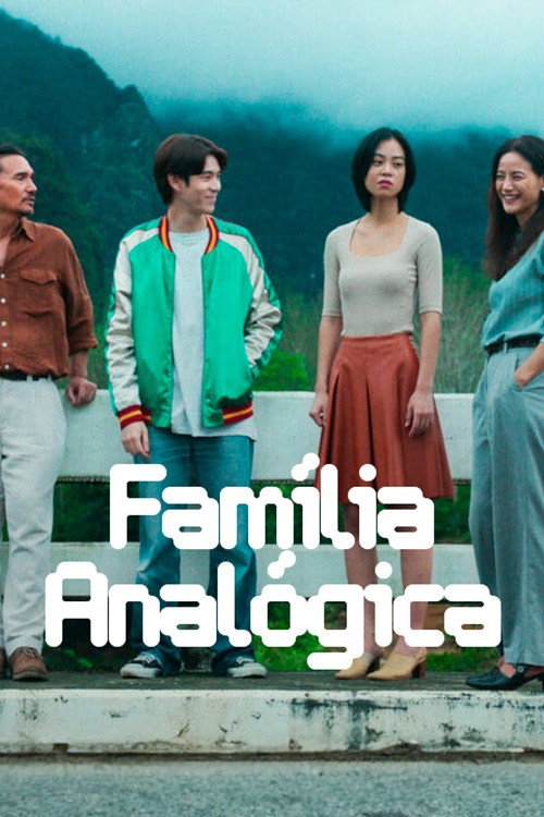 Assistir Família Analógica