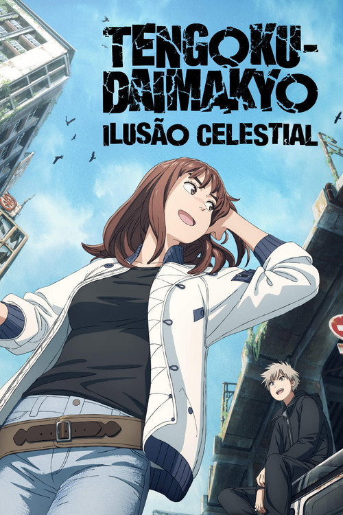 Assistir TENGOKU-DAIMAKYO: ILUSÃO CELESTIAL
