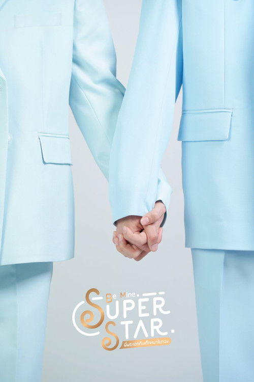 Assistir Seja Meu Superastro