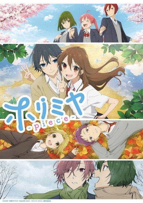 Assistir Horimiya: The Missing Pieces