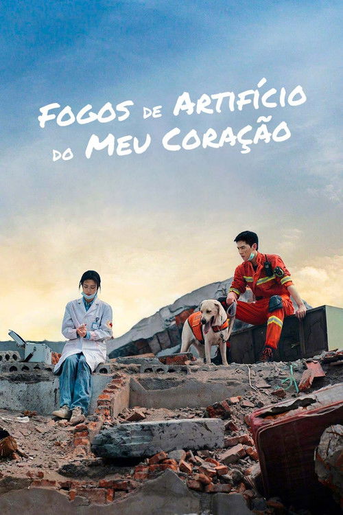 Assistir Fogos de Artifício do Meu Coração