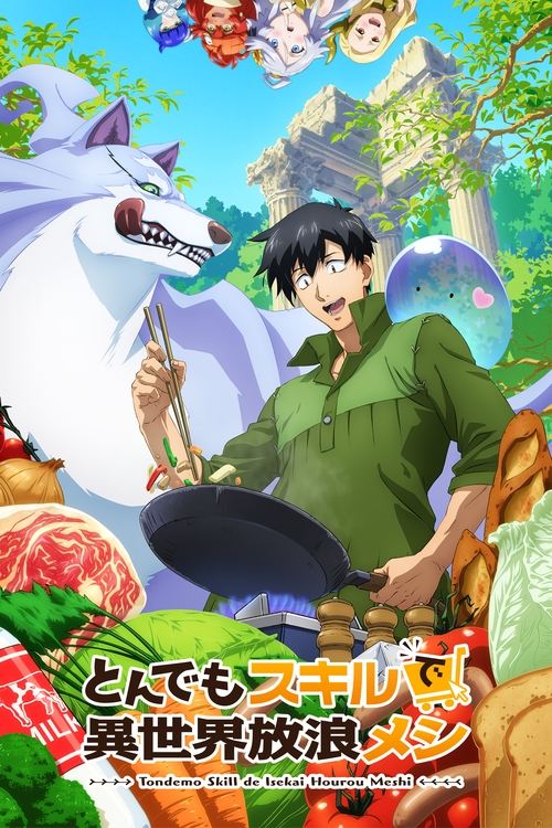 Assistir Campfire Cooking in Another World with My Absurd Skill