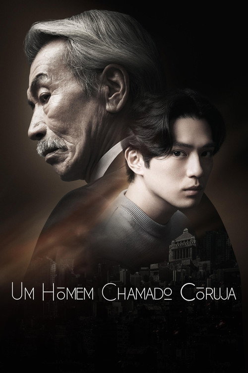 Assistir House of the Owl