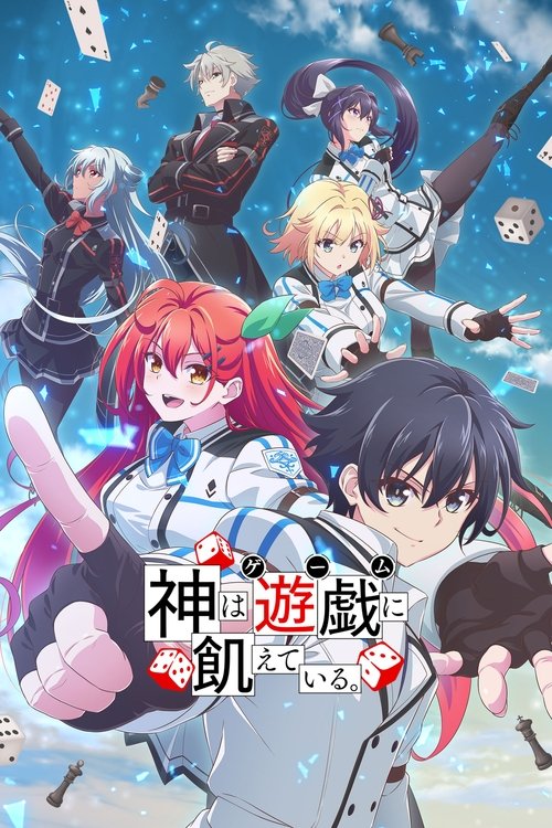 Assistir Gods' Game We Play
