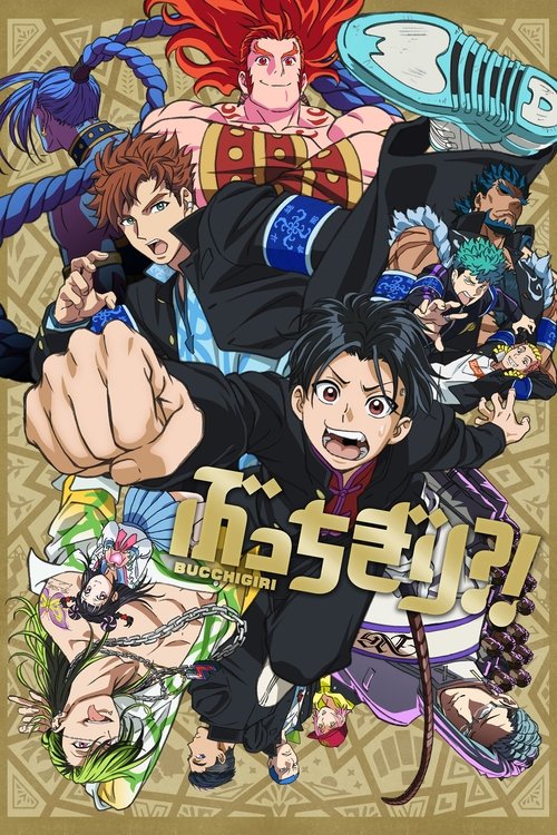 Assistir BUCCHIGIRI?!