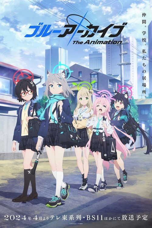 Assistir Blue Archive The Animation