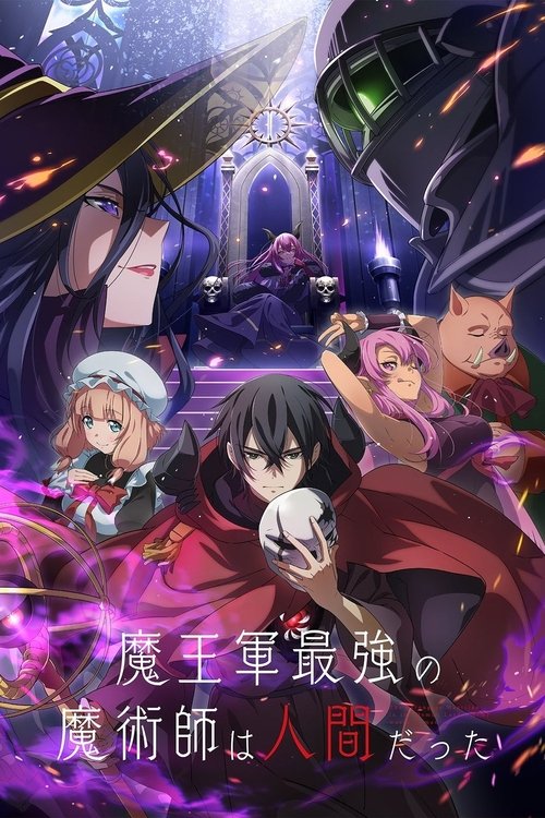 Assistir The Strongest Magician in the Demon Lord's Army Was a Human