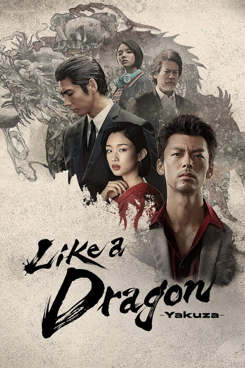 Assistir Like a Dragon: Yakuza