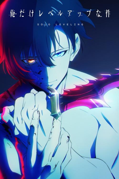 Assistir Solo Leveling