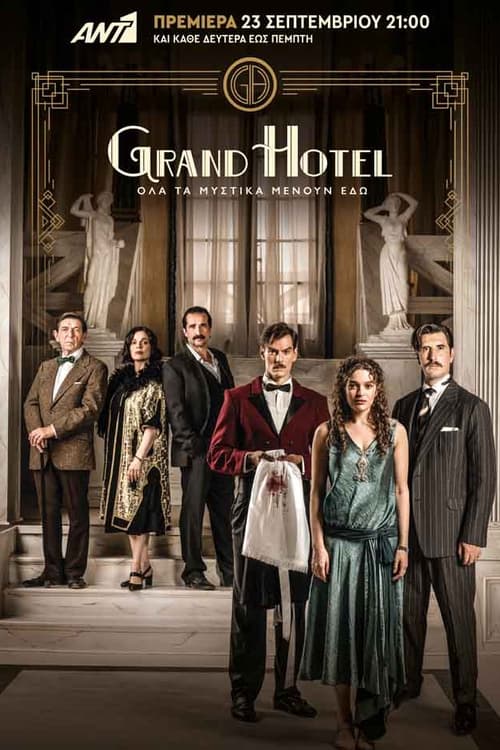 Assistir Grand Hotel