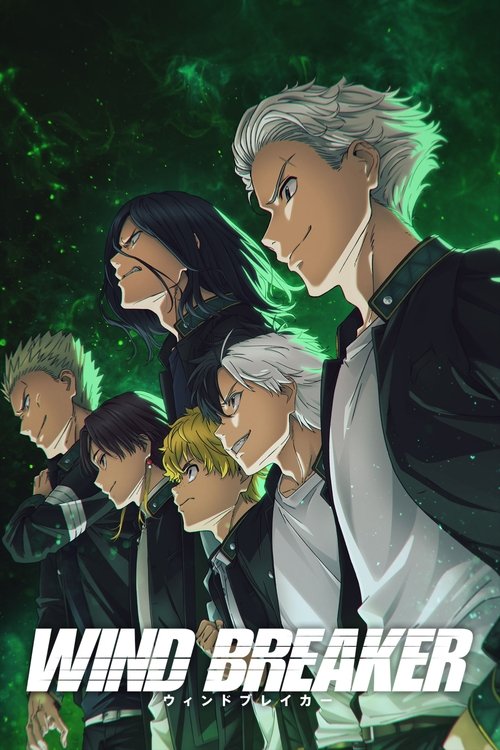 Assistir WIND BREAKER