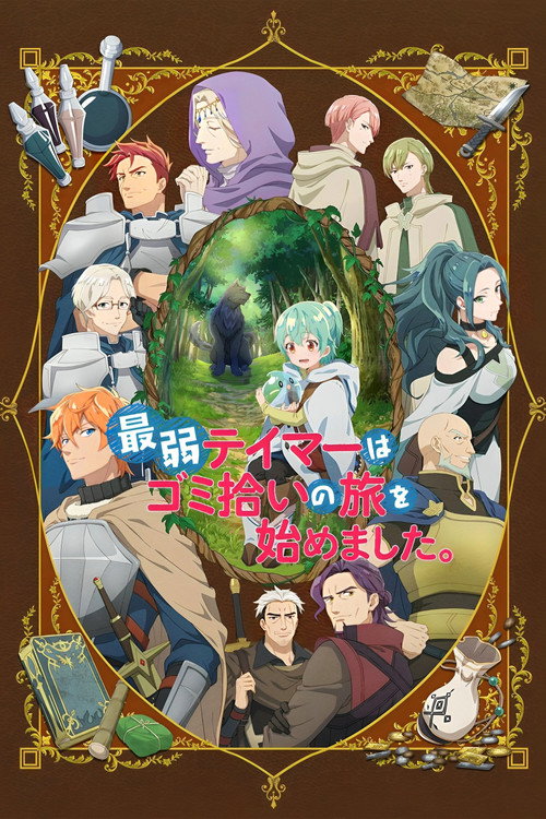 Assistir The Weakest Tamer Began a Journey to Pick Up Trash