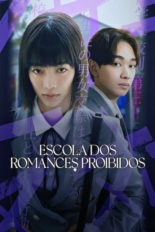 Assistir Escola dos Romances Proibidos