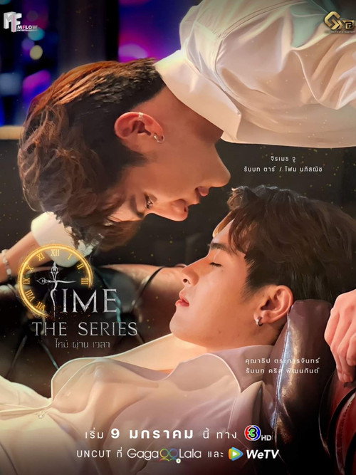Assistir Tempo