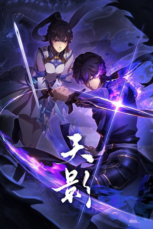 Assistir Sombra do Céu