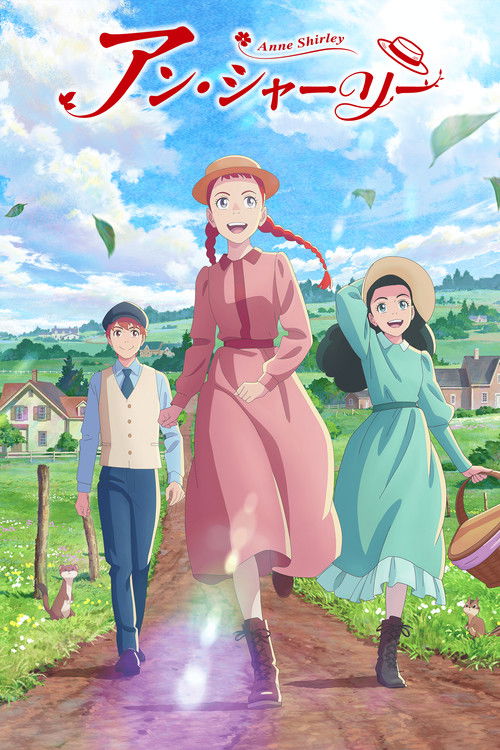 Assistir Anne Shirley