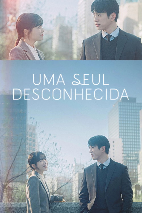 Assistir Uma Seul Desconhecida