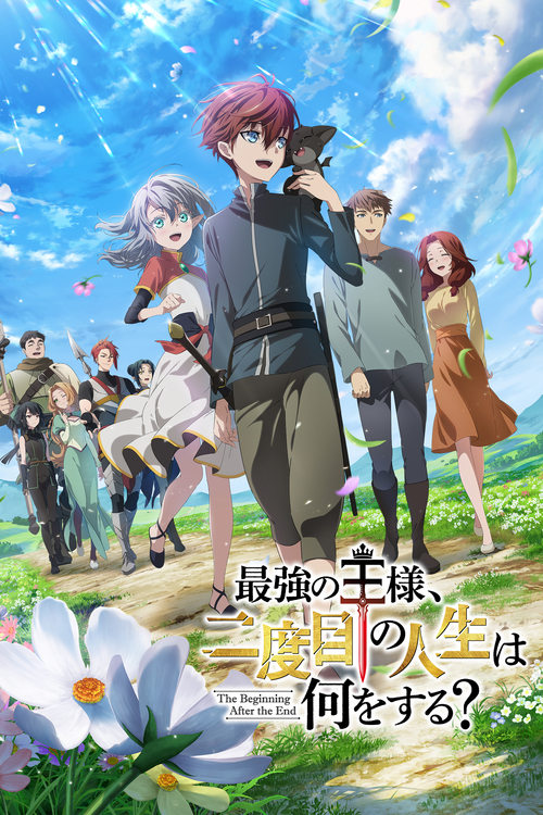 Assistir The Beginning After the End