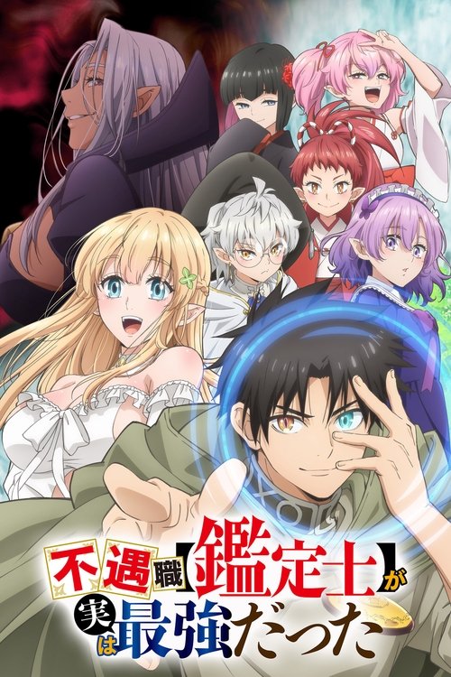 Assistir Even Given the Worthless "Appraiser" Class, I'm Actually the Strongest