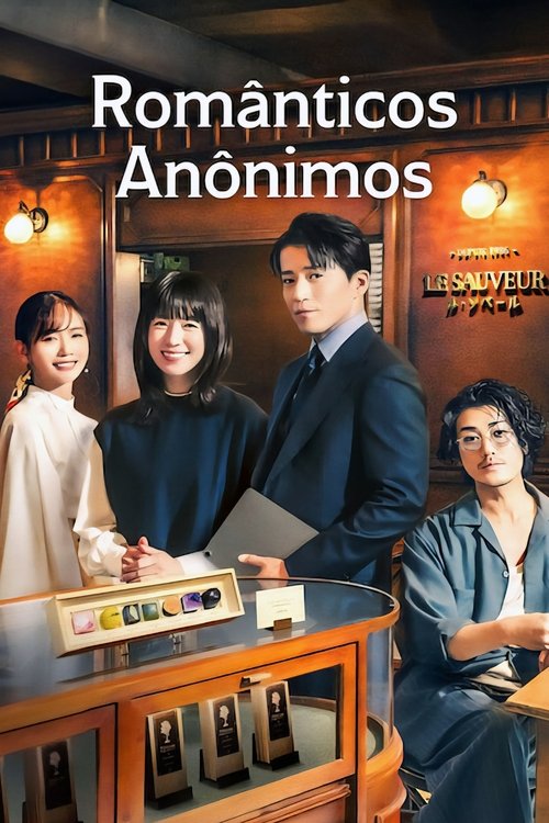 Assistir Românticos Anônimos