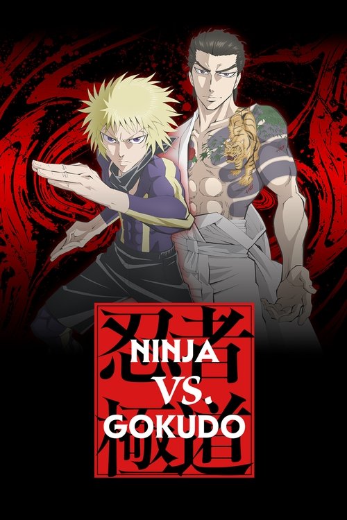 Assistir Ninja vs. Gokudo