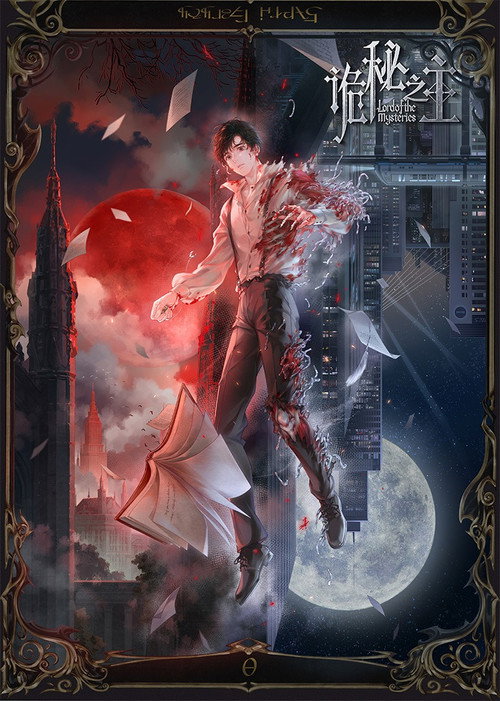 Assistir Lord of Mysteries