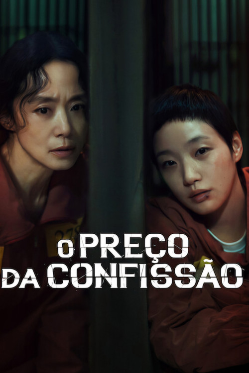 Assistir O Preço da Confissão