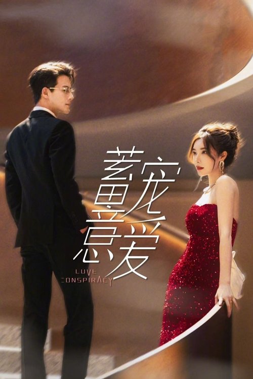 Assistir Conspiração do Amor