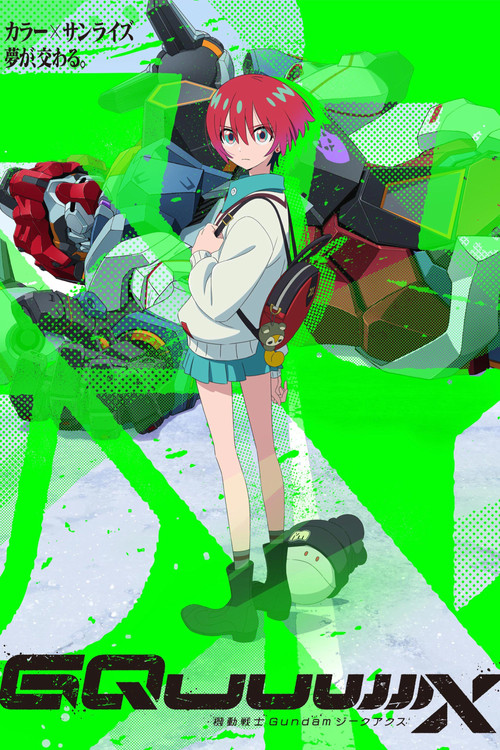 Assistir Mobile Suit Gundam GQuuuuuuX