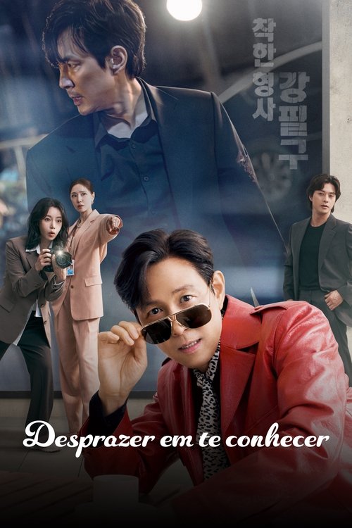 Assistir Desprazer em Te Conhecer