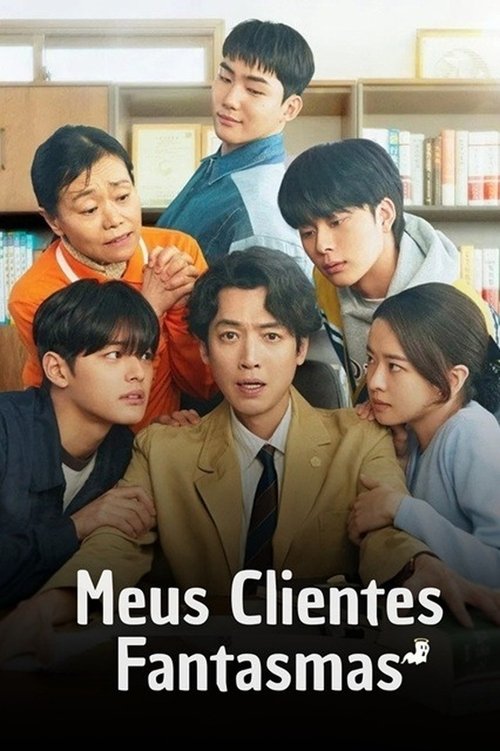 Assistir Meus Clientes Fantasmas