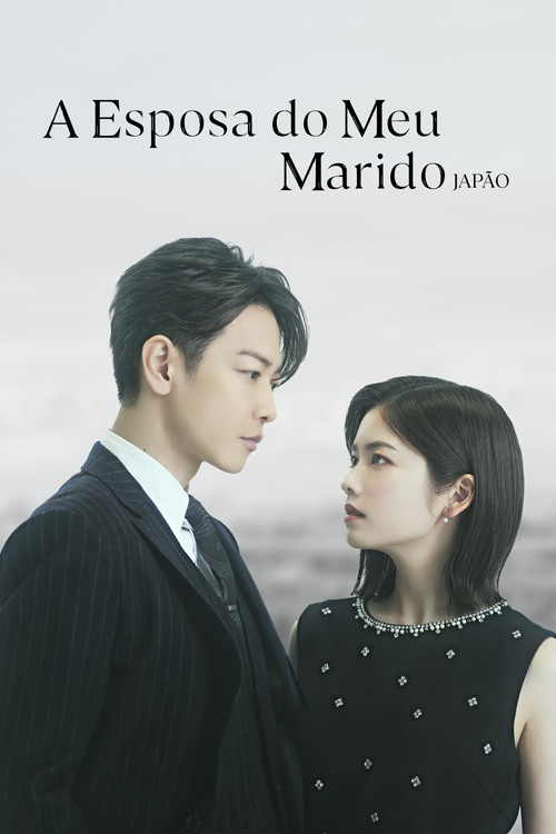 Assistir A Esposa do Meu Marido: Japão